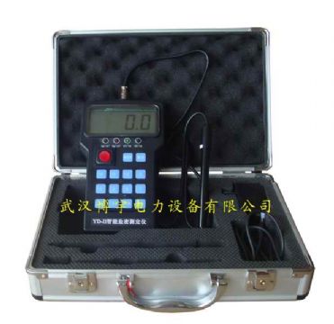 Intelligent Salt Concentration Tester